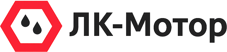 ТК ЛК мотор